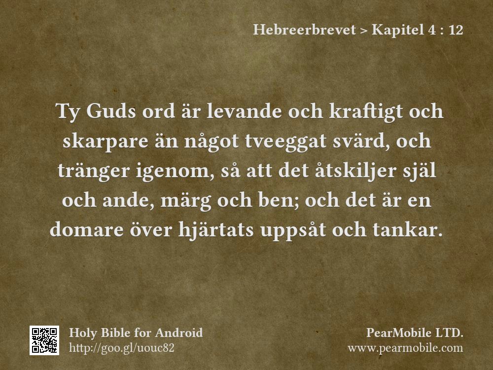 Hebreerbrevet, Kapitel 4:12